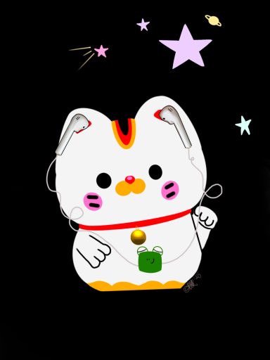 Lucky Cat Listening to her Tunes A cute cartoon cat with a red collar, pink cheeks, and colorful stars on a black background.